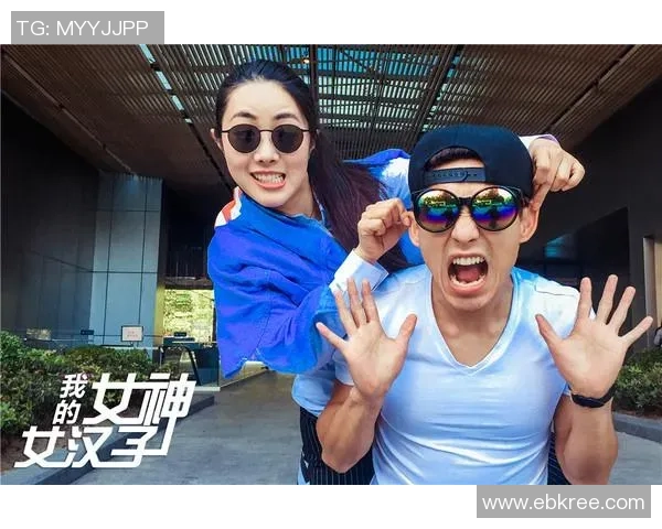 十一女神足球明星的璀璨星光与她们的传奇故事揭秘 十一女神足球明星的璀璨星光与她们的传奇故事揭秘