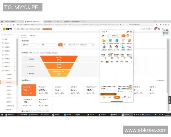 广州羽毛球队在联合会杯中的节奏表现分析与点评