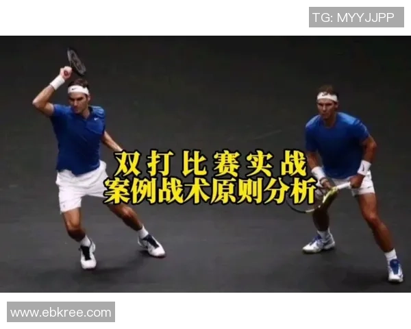 重庆网球队在锦标赛中的默契配合与战术分析探讨 重庆网球队在锦标赛中的默契配合与战术分析探讨