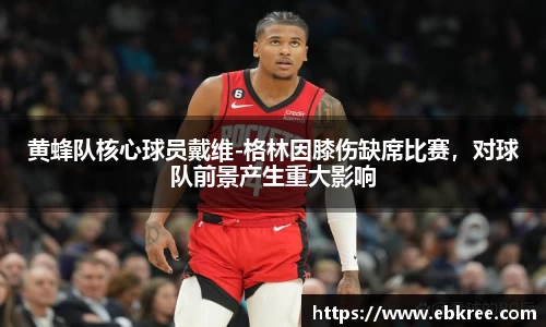 优游国际ub8