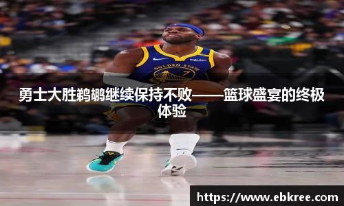 优游国际ub8