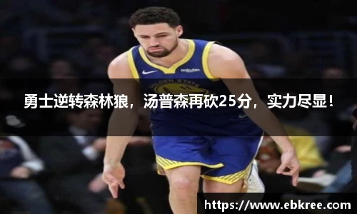 优游国际平台