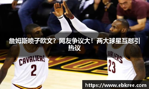 优游国际平台