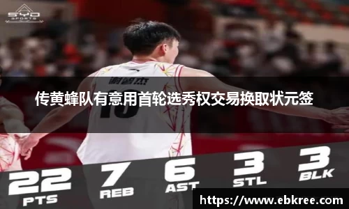 优游国际平台