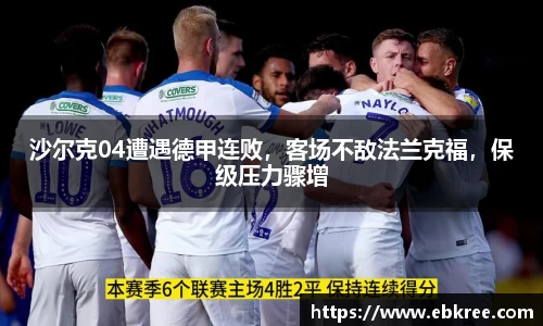 优游国际app
