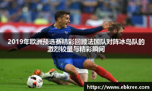 优游国际app