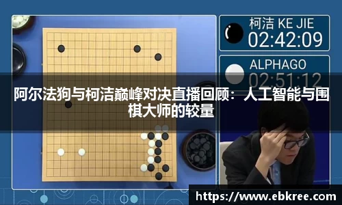 优游国际app