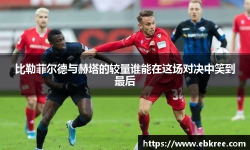 优游国际app