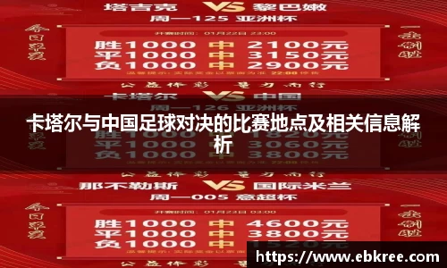 优游国际