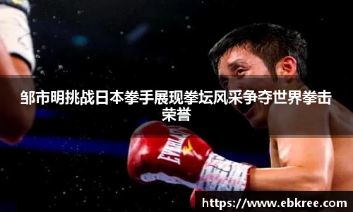 优游国际平台