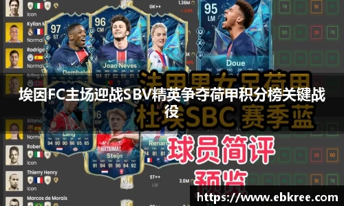 优游国际app