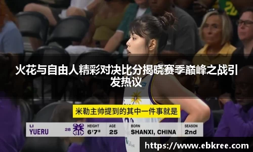 优游国际app