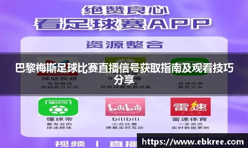 优游国际ub8