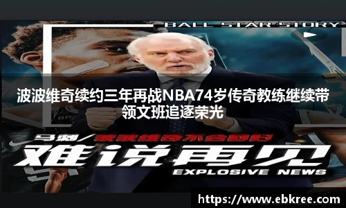 优游国际ub8