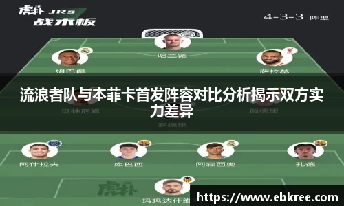 优游国际