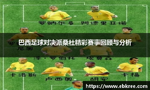 优游国际平台