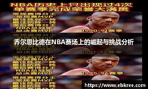 优游国际ub8