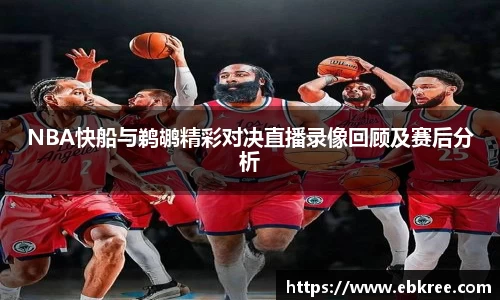 优游国际app