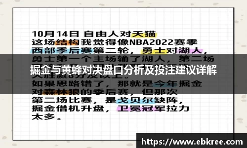 优游国际app
