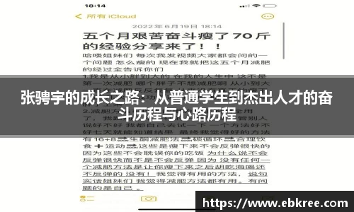 优游国际平台