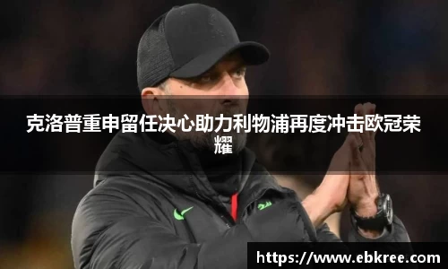 优游国际