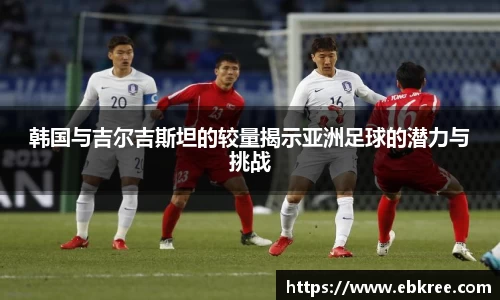 优游国际app