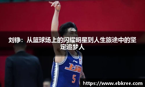 优游国际平台