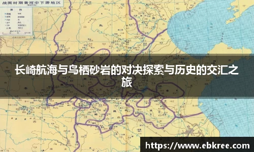 优游国际平台