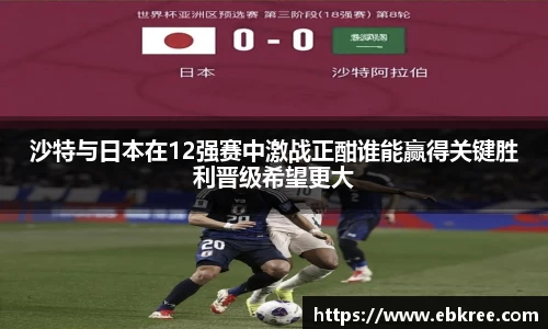 优游国际ub8