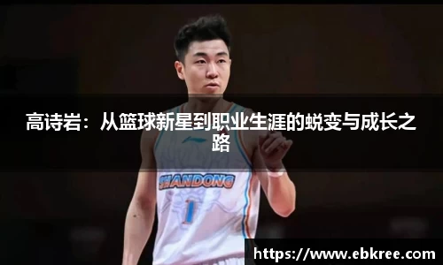 优游国际平台