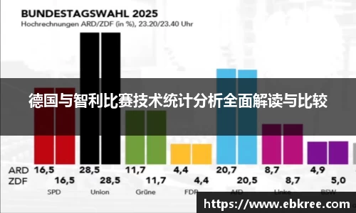 优游国际ub8