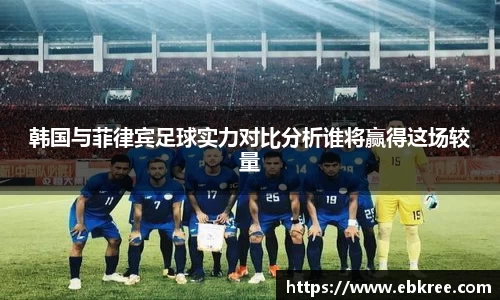 优游国际