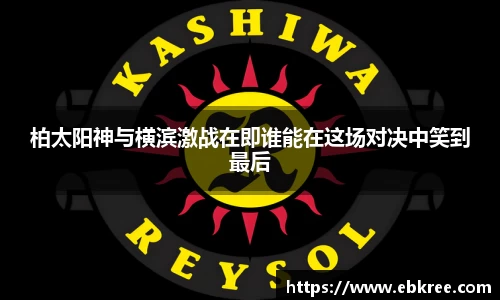 优游国际ub8