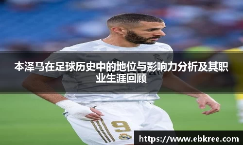 优游国际ub8