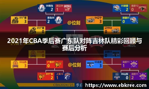 优游国际ub8