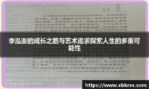 优游国际app
