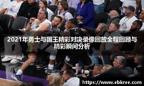 优游国际ub8