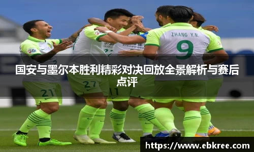 优游国际app
