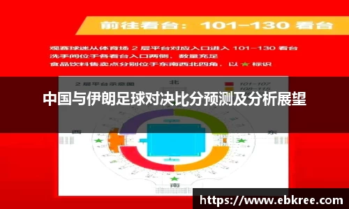优游国际ub8