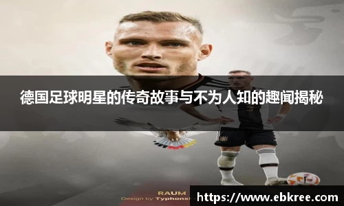 优游国际ub8