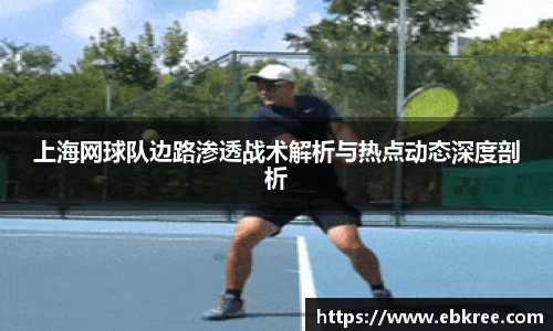 优游国际
