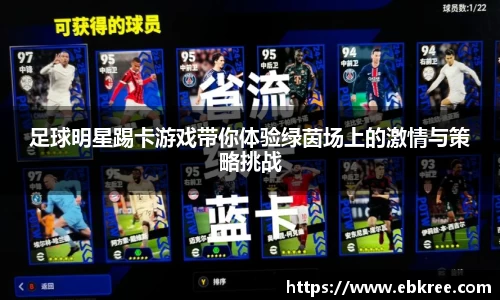 优游国际ub8