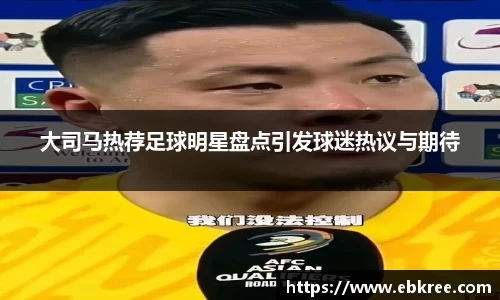 优游国际