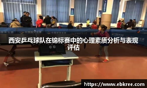 优游国际平台