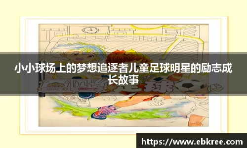 优游国际平台