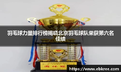 优游国际平台