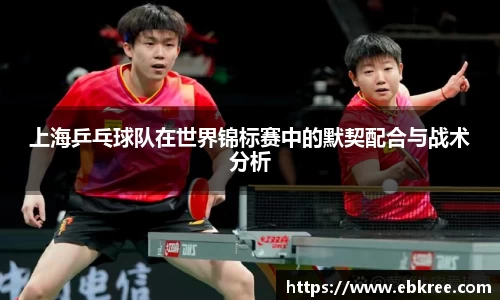 优游国际app